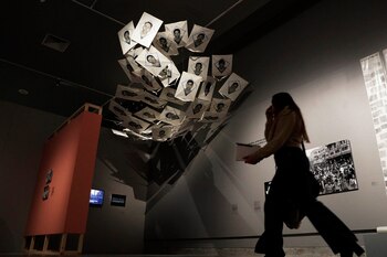 Este proyecto curatorial fue desarrollado