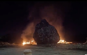 Supuesto meteorito en Barranquilla