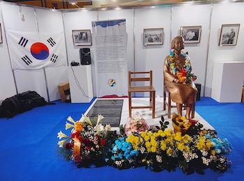 La estatua en homenaje a