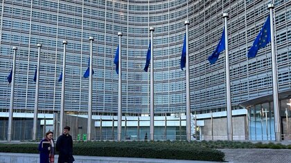 Parlamento, Comisión y Consejo europeos: ¿cuáles son sus funciones y en qué se diferencian?