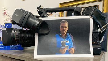 La FIP condena la muerte