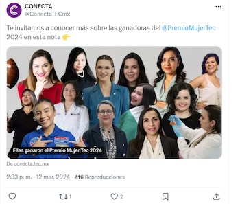 El Tec de Monterrey premió