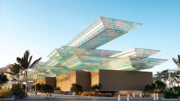 Distrito de la Oportunidad, en