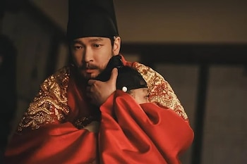 Imágenes oficiales de "El palacio del este", nueva serie coreana