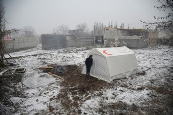 El terremoto ocurrió a última