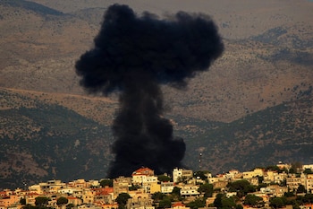 El Ejército israelí bombardeó objetivos