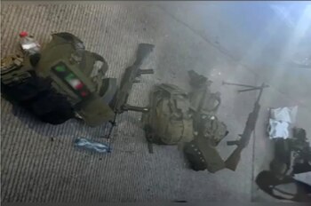 Parte del material asegurado
(FGR)