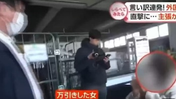 Personal de un establecimiento comercial logró frustrar la salida de una mujer extranjera con productos no abonados, lo que derivó en su traslado a dependencias policiales para iniciar proceso legal