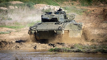 Vehículo de Combate de Infantería