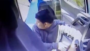 Captura de cámaras de seguridad