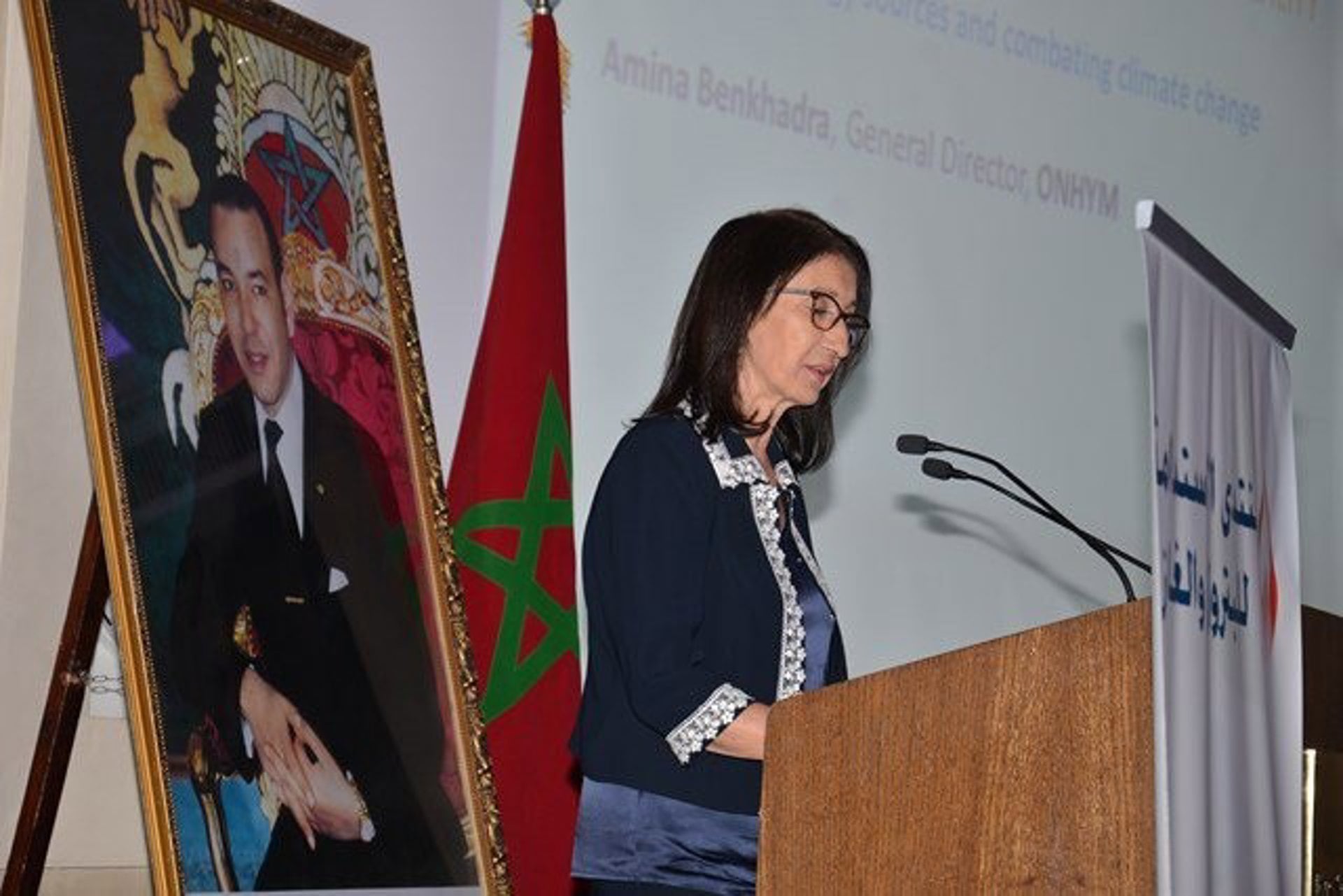 Amina Benkhadra, directora general de la Oficina Nacional de Hidrocarburos y Minas (ONHYM) de Marruecos (Europa Press)