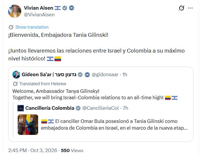 La embajadora de Israel en Colombia también lñe dio la bienvenida a Tania Gilinski al cargo de diplomática - crédito @VivianAisen/X