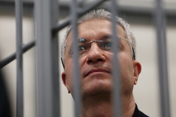 Timur Ivanov fue condenado a