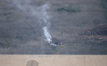 El lugar en donde impactó