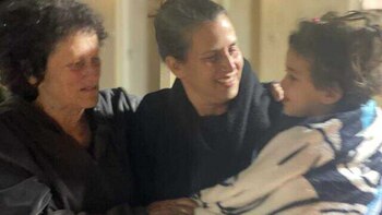 Primera foto de Avigail luego