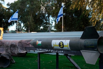 El arsenal de Hamás no se compara con el de Hezbollah (Crédito: Fuerzas de Defensa de Israel)
