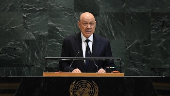 Las autoridades yemeníes solicitan una