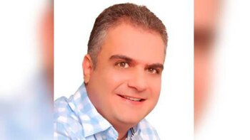 Corte Suprema de Justicia llama