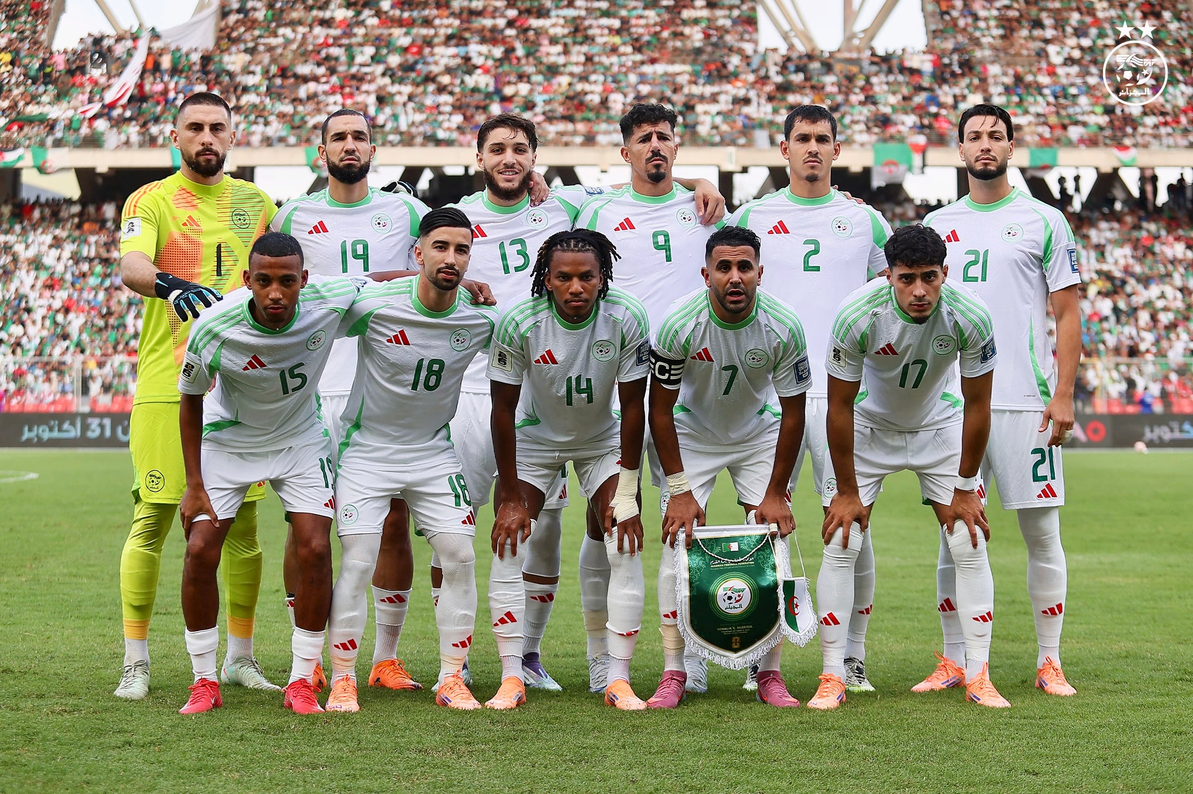 Argelia se ubica como el rival de Argentina en grupos con el mejor presente (@LesVerts)