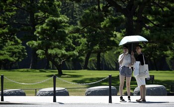 Tokio es un crisol de