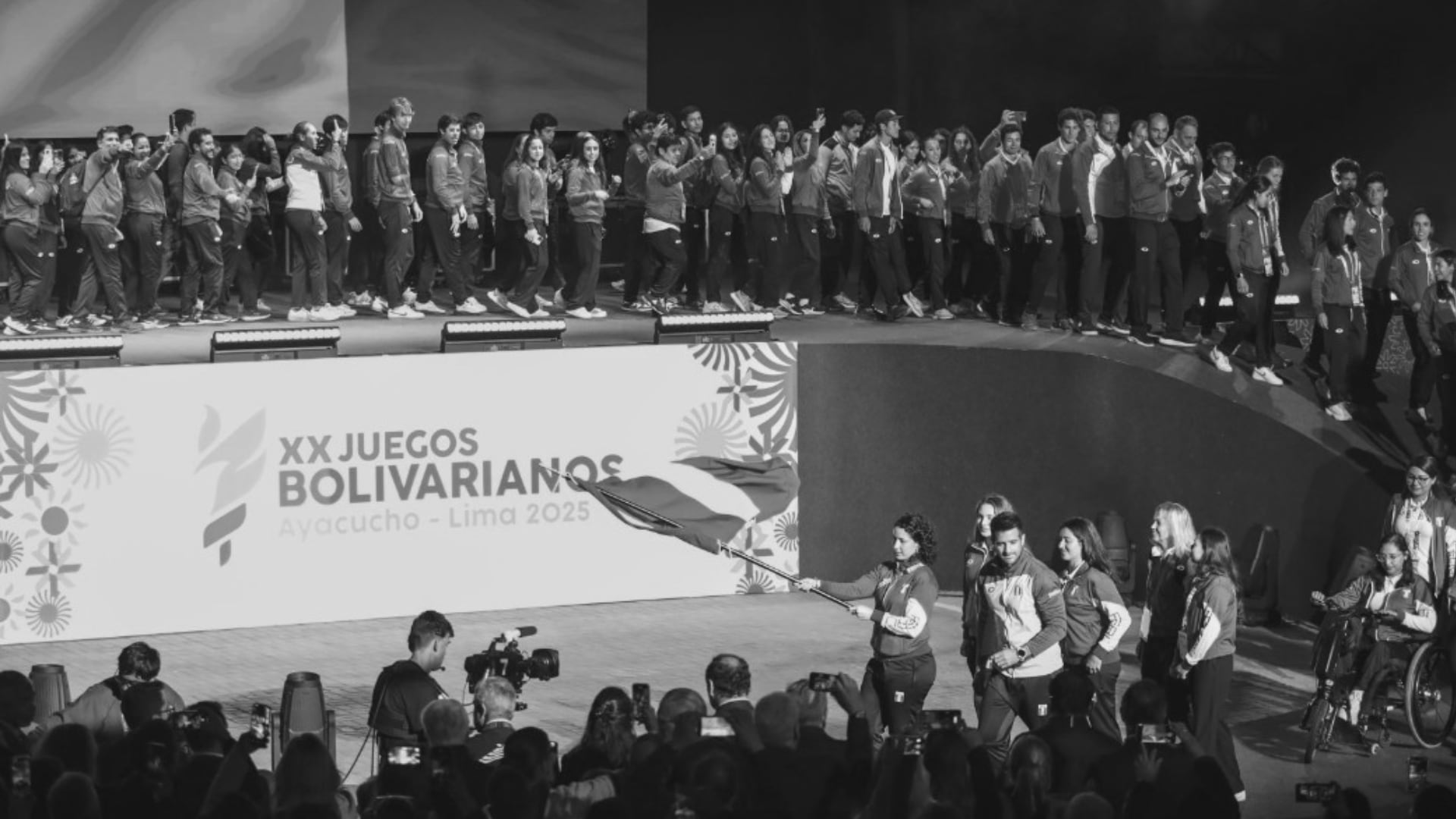 IPD enfrenta observaciones por contratación de alojamiento y alimentación para los Juegos Bolivarianos| Foto: Defensoría