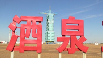 La tripulación de la estación