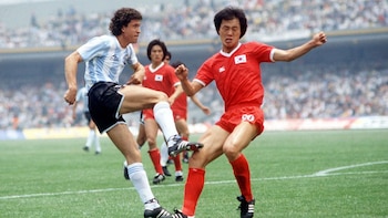 40 años del debut en México '86