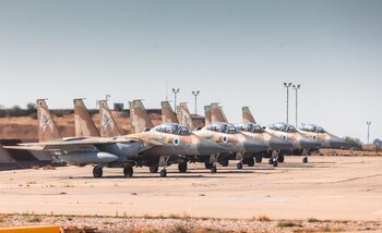 Israel amplía operaciones militares contra