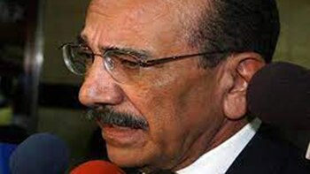 Ramón Martínez fue gobernador del