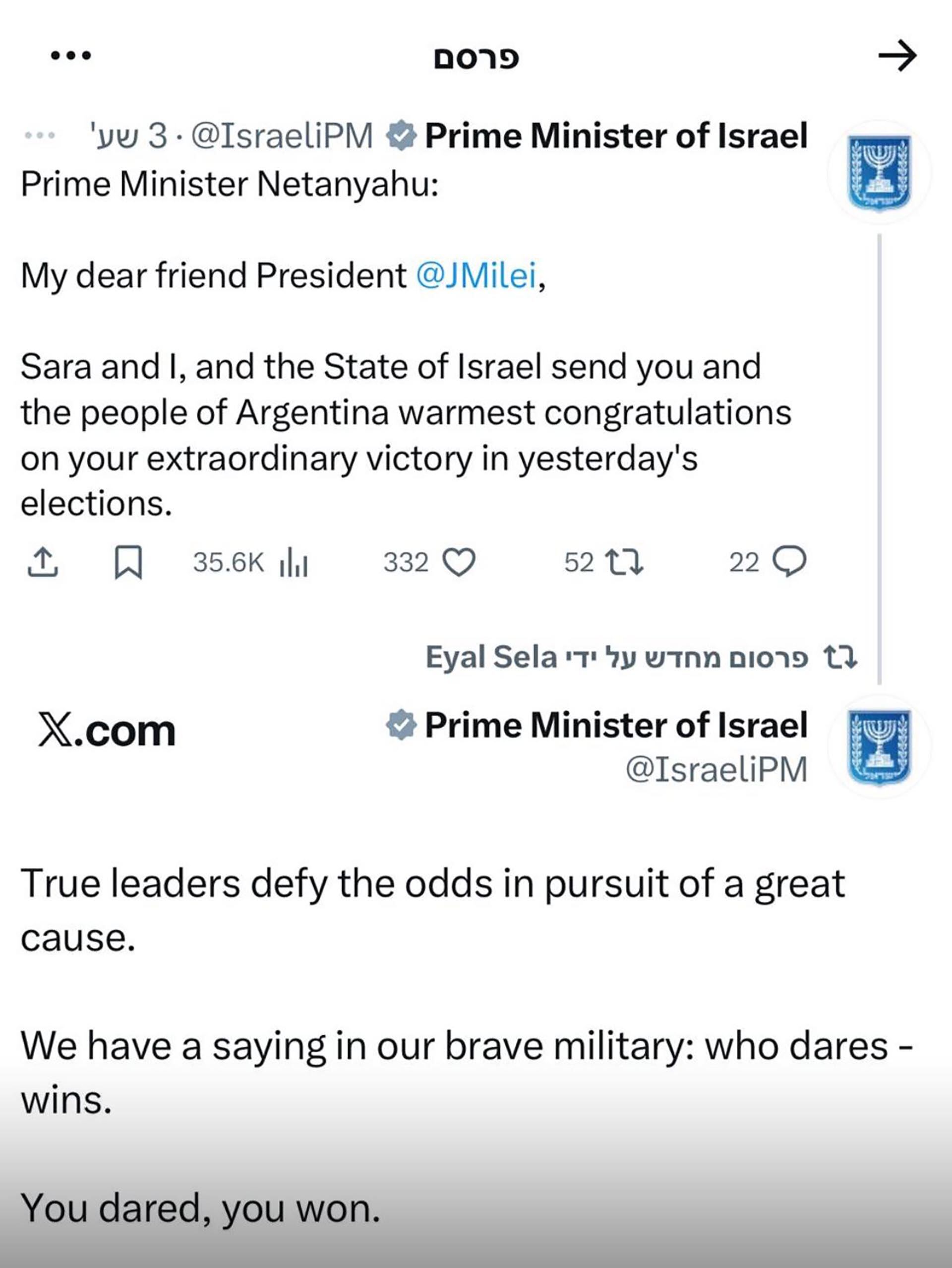 El saludo de Netanyahu a Milei, en redes sociales.