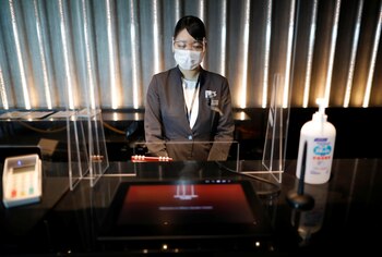 La recepción del Mitsui Garden