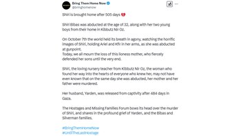 Además de sus hijos, Ariel