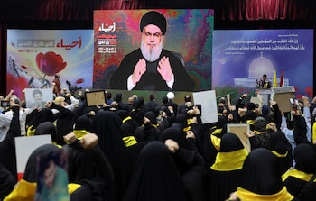 Hassan Nasrallah en un acto