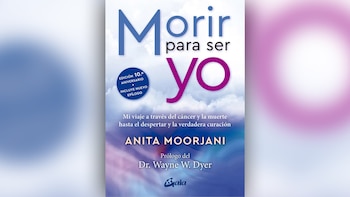 ANITA MOORJANI