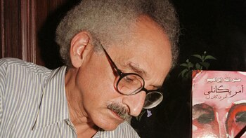 Murió el renombrado novelista egipcio