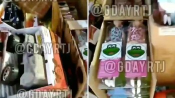 (Foto: Captura de pantalla, Vía