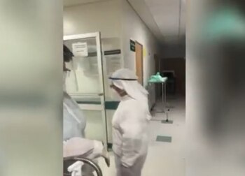 Captura de pantalla (Cortesía: Agencia