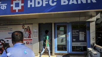 HDFC Bank Profit Tops Estimate