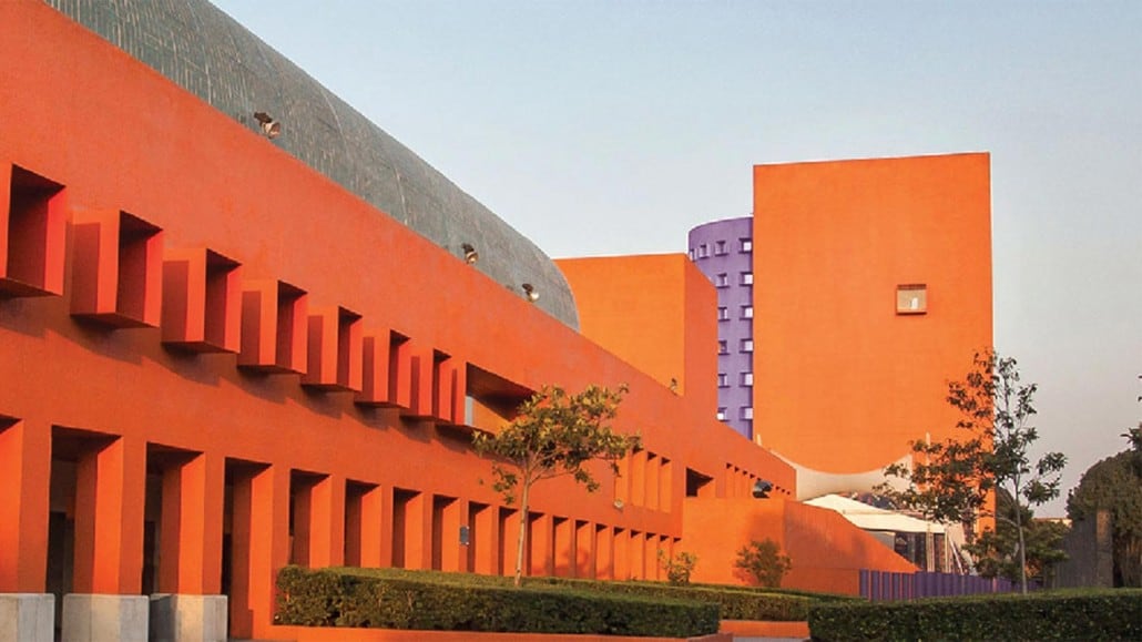 Centro Nacional de las Artes (Foto: cortesía)
