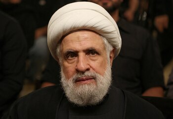 Naim Qassem (REUTERS/Mohamed Azakir/File Photo)