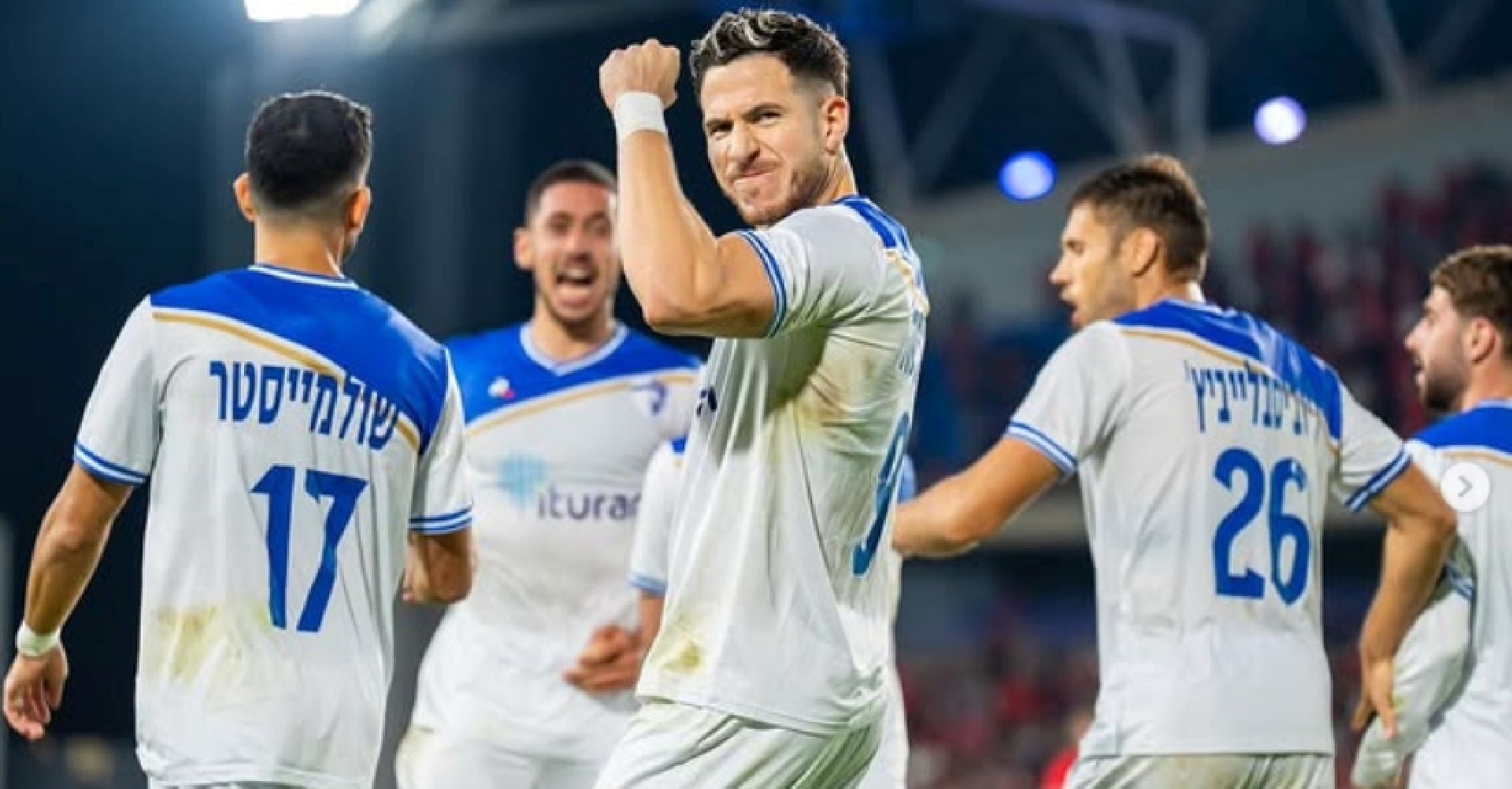 El equipo israelí proyecta un final de temporada competitivo, con Ugarriza y Pacheco como piezas clave en la búsqueda de asegurar la permanencia en la categoría. (Facebook / Kiryat Shmona)