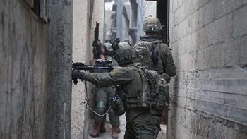 El Ejército de Israel allanó