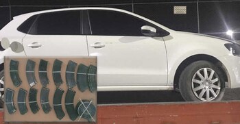 El segundo vehículo que encontraron