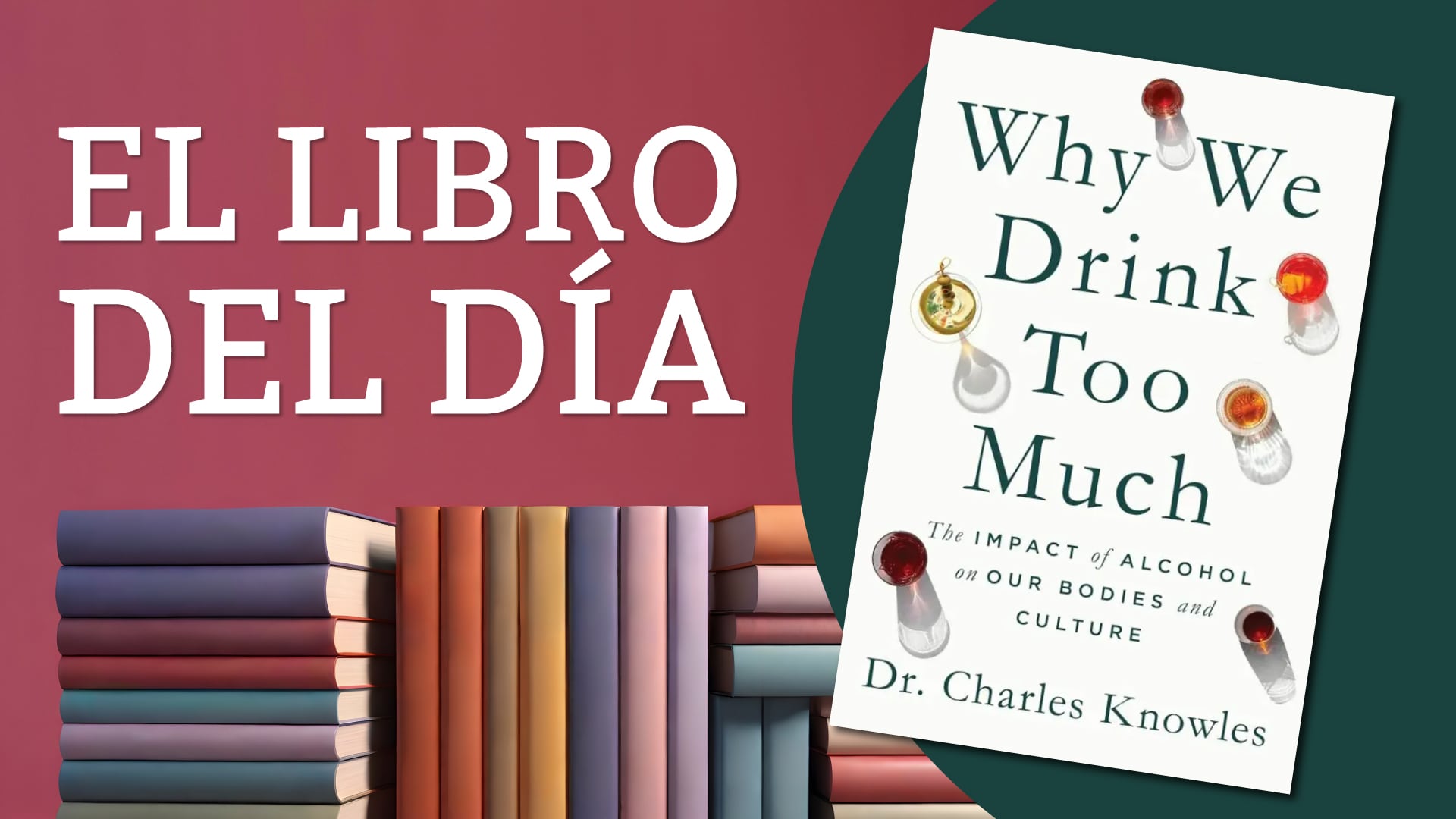 El libro del día