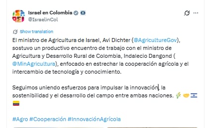 La misión encabezada por Indalecio Dangond en Tel Aviv busca incorporar conocimientos sobre manejo de agua, producción lechera, avicultura y cultivos en áreas con limitaciones hídricas - crédito @IsraelinCol/X