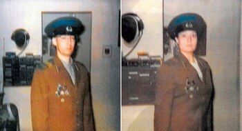 Walter Glenn Primose, también conocido