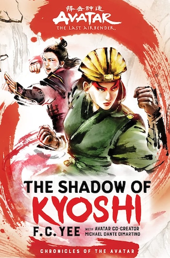 Avatar: The Last Airbender – The Shadow of Kyoshi