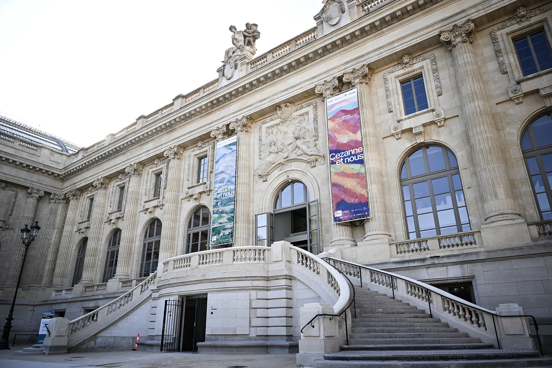 La exposición