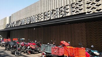 Comerciantes del mercado de San