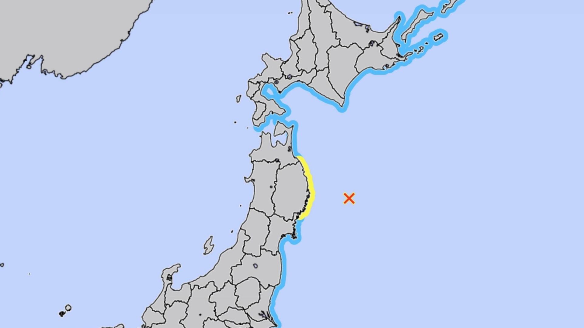 El sismo se produjo alrededor de las 17H03 locales (agencia de meteorología de Japón)